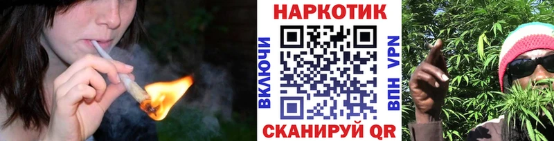 Где можно купить наркотики Унеча Амфетамин COCAIN Alpha-PVP Меф мяу мяу мега ТОР Канабис ГАШИШ