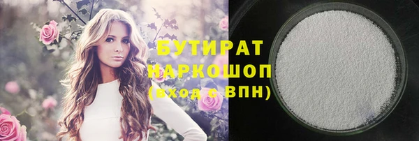 эйфоретик Арсеньев