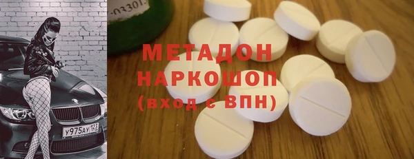 эйфоретик Арсеньев