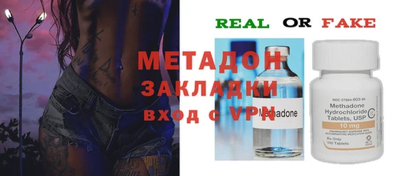 гидропоника Покачи
