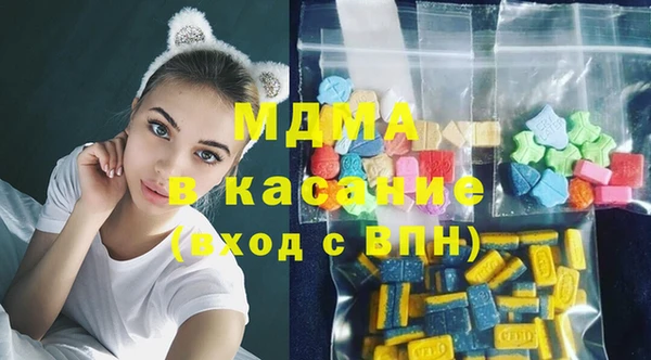 гидропоника Покачи