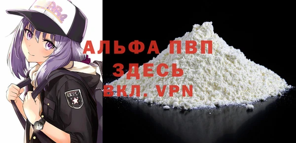 гидропоника Покачи